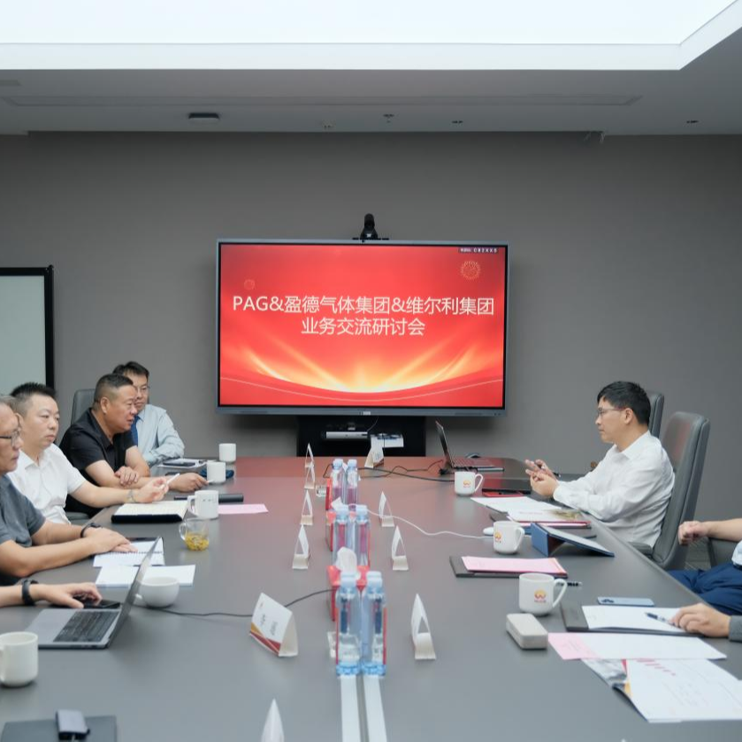 PAG、盈德氣體集團與維爾利環(huán)保集團座談